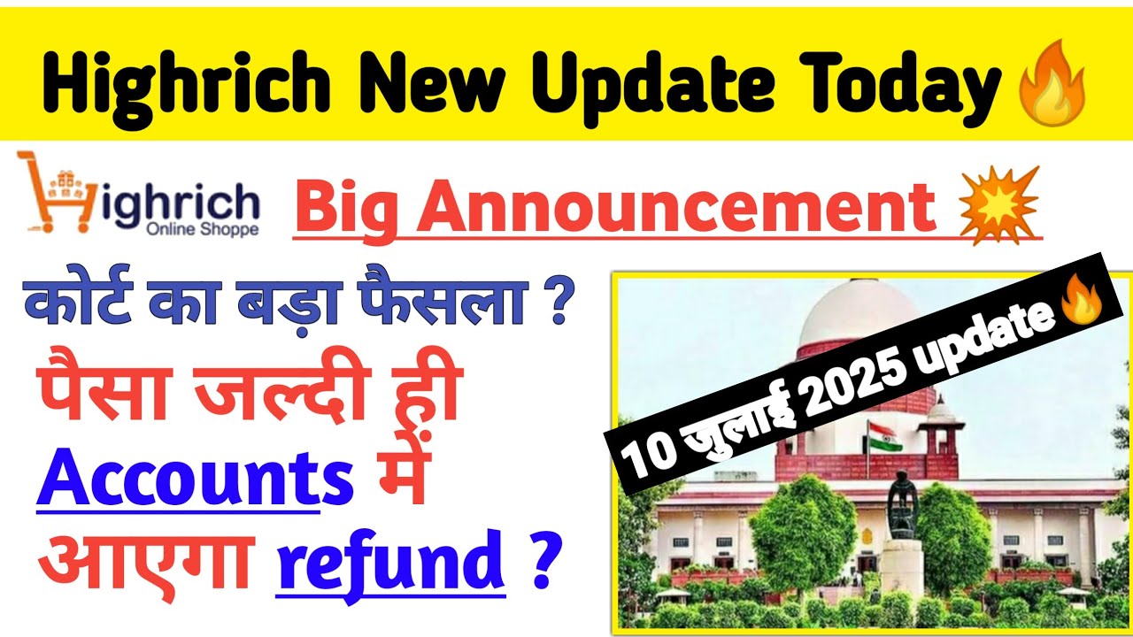 Highrich new update today🔥| highrich court news today, highrich court case update 