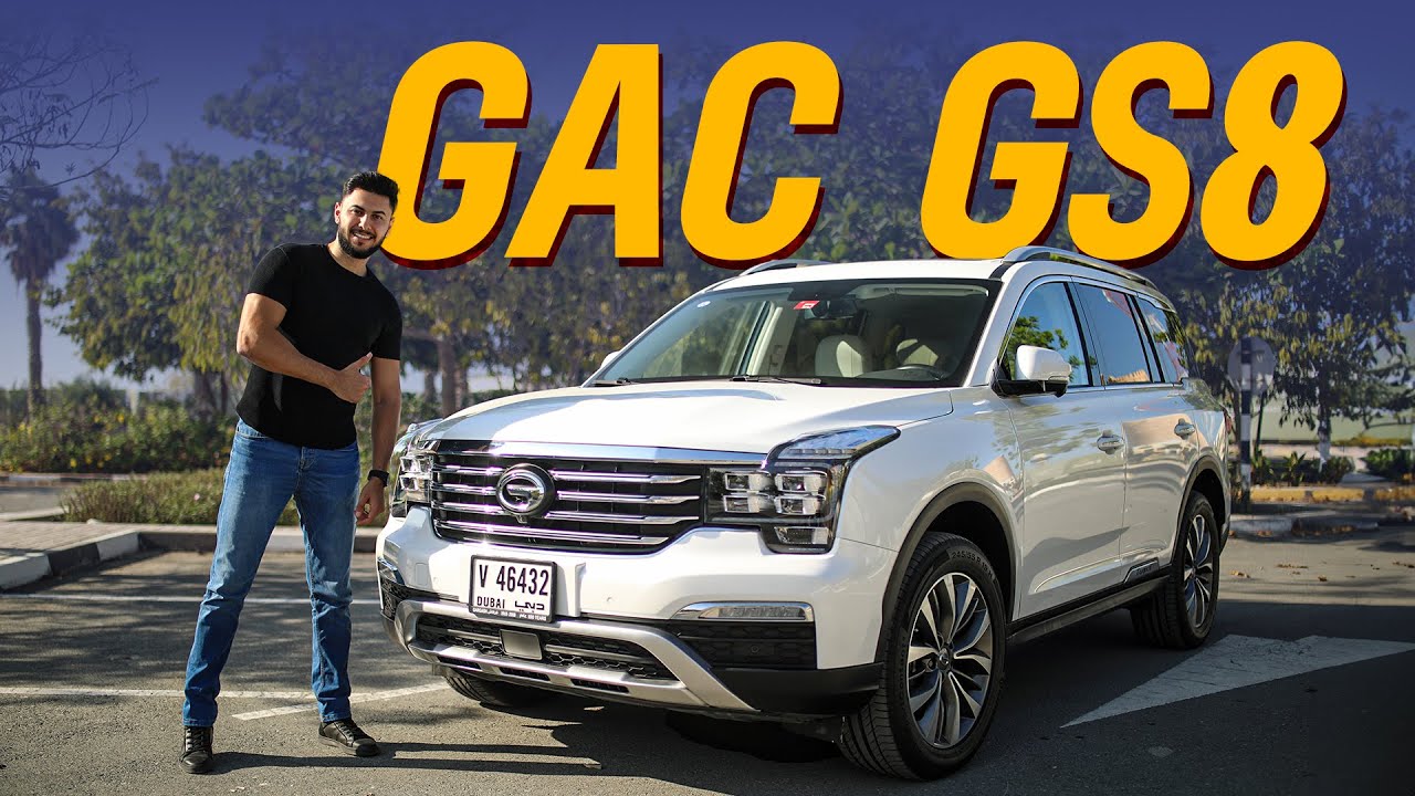 Обзор внедорожника GAC Trumpchi GS8 2019!