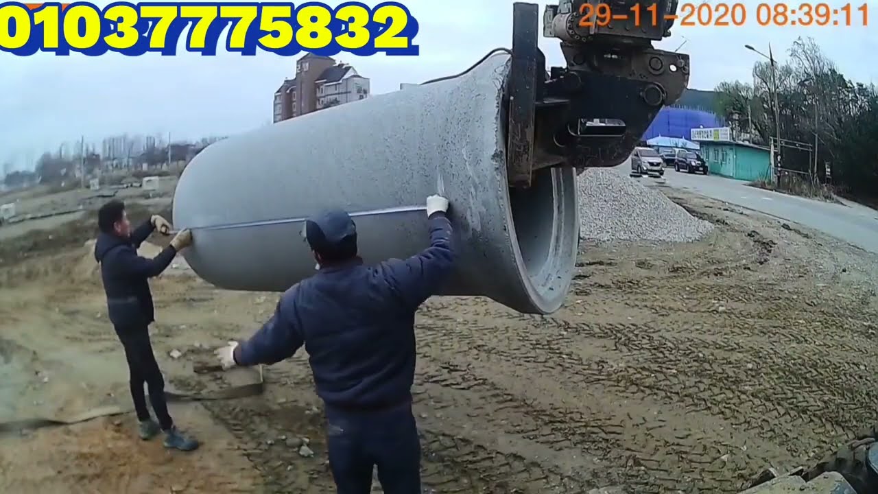 온양 010-3777-5832 흄관 맨홀 1000매설 Shopping mall waterway wheel excavator