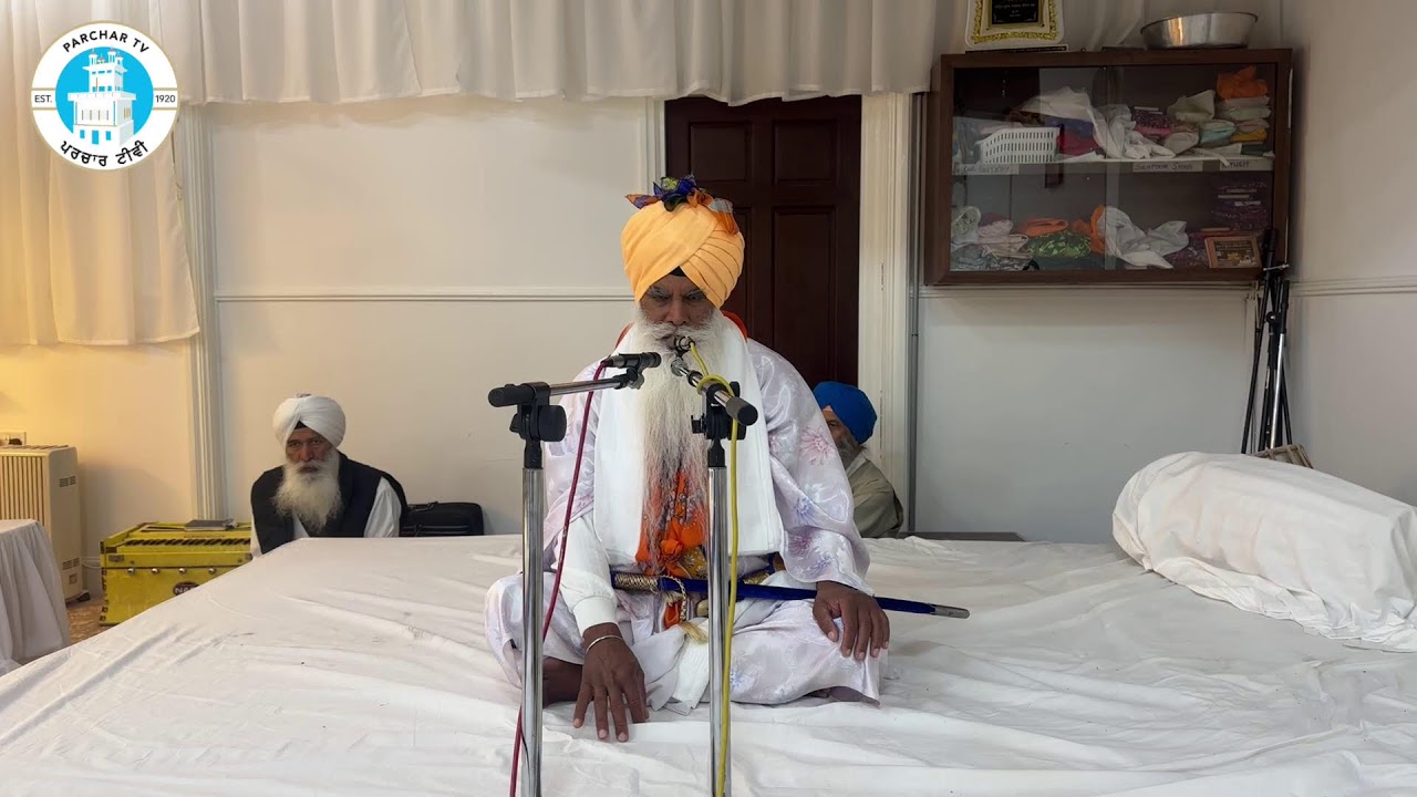 Gurdwara Amrit Parchar Dharmik Diwan Bradford Gurmat Diwan LIVE 🇬🇧- Sant Baba Jeet Singh Ji LIVE