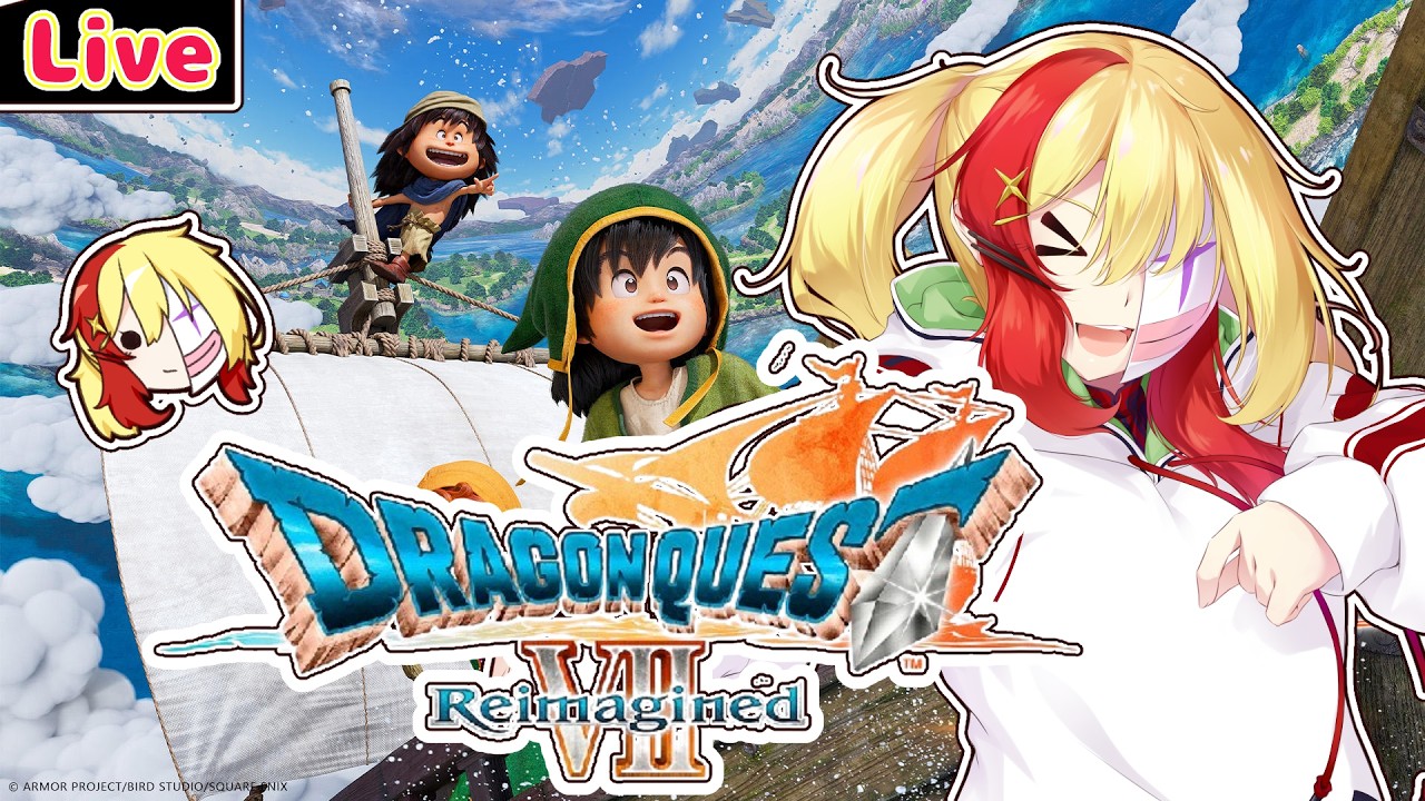 【 DQ7R 】今の所高評価のリメイク作品！現代ダーマ地方探索から！【 ドラゴンクエスト7 】