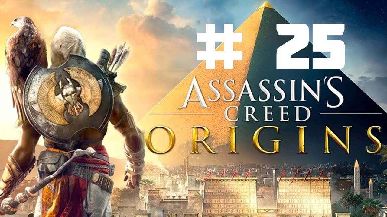Assassin’s Creed Origins  🐱‍👤Кошмар Прохождение #25