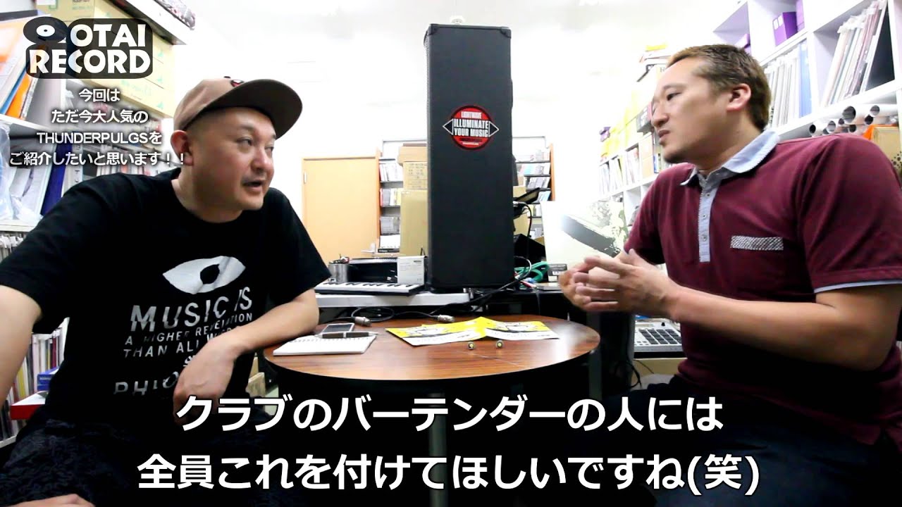 大人気ヒット中のTHUNDERPLUGSのイヤーフィルターをご紹介！！