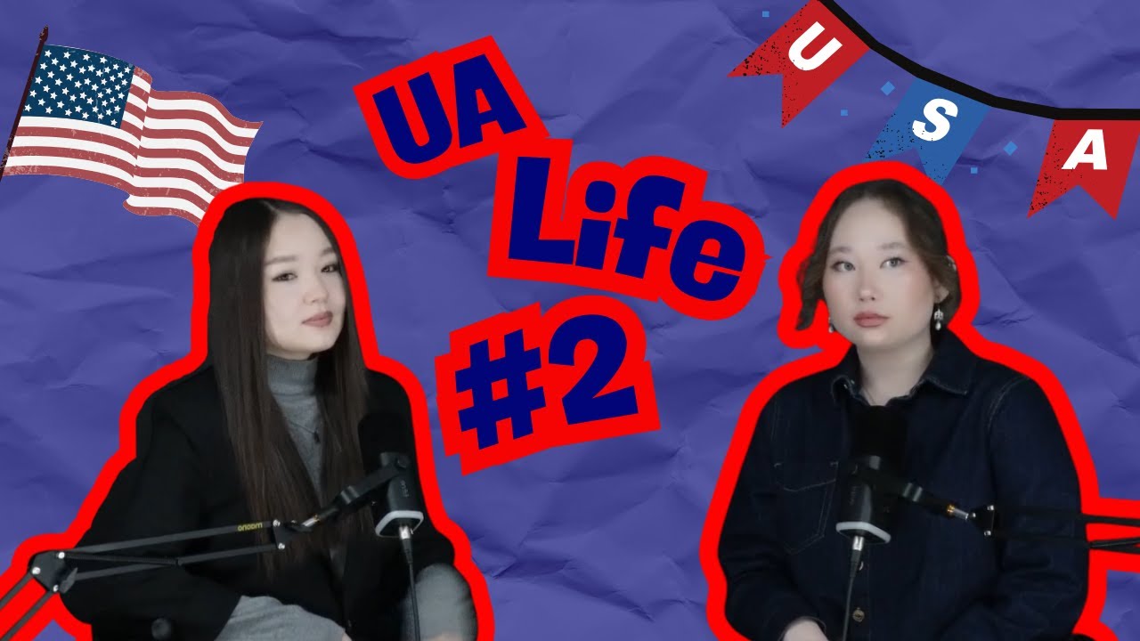 UA Life. Нургуль Сыздыкова