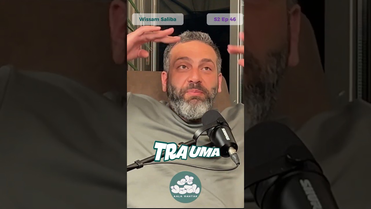 S2 - EP46: #AalaRahtak with #Wissamsaliba #LebanesePodcast #UnfilteredTalks  #PodcastTeaser #comedy