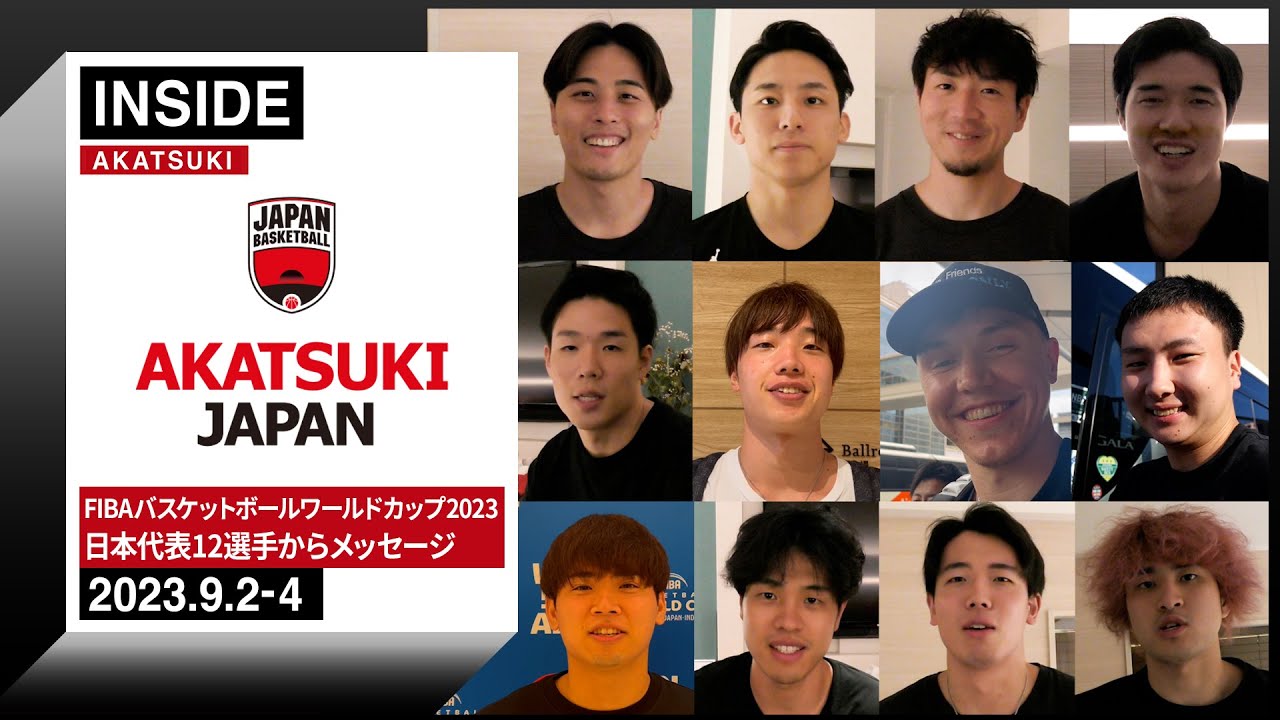 大会密着最終日！歓喜の裏側＆全12選手からファンへ感謝のメッセージ ～2023.9.2-4～【INSIDE AKATSUKI】