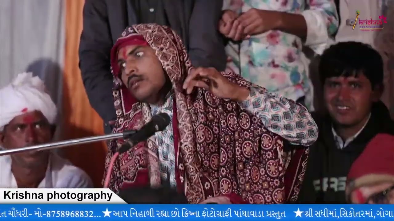 📿 મંગળનાથબાપૂની જોળી ઝંડાની જહું માં 🙏 📿ગામ..સોડાલ રમેલ....,#viralvideo #live #jahu#instagram 