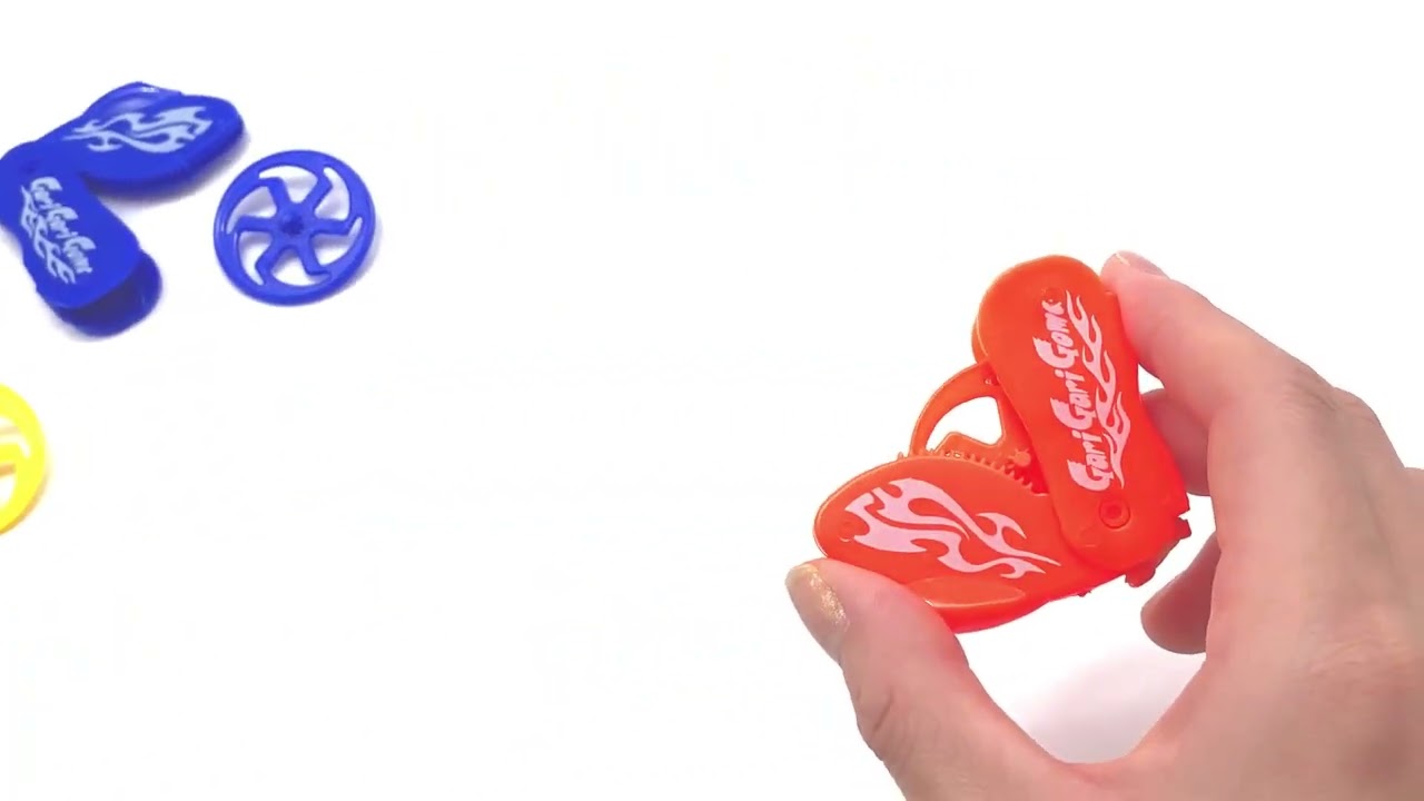 50景品　ガリガリゴマ