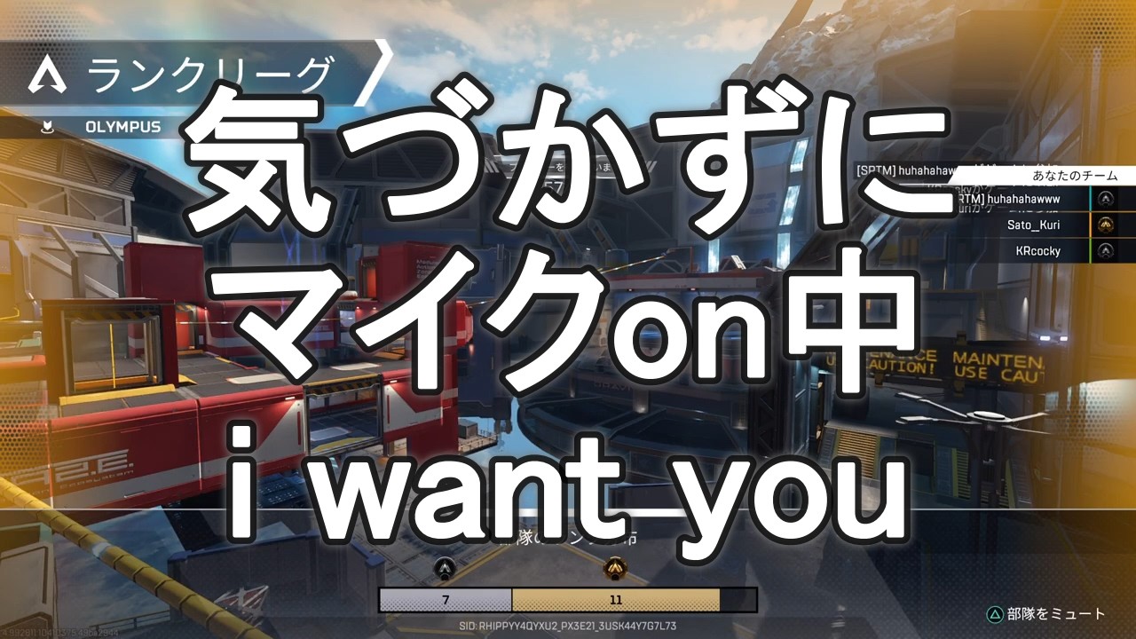 【APEX】新年あけましたおめでとうございます。#apex #noob