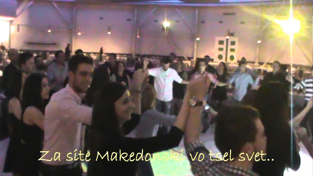 MAKEDONSKI PESNI ΜΑΚΕΔΟΝΙΚΑ ΤΡΑΓΟΥΔΙΑ