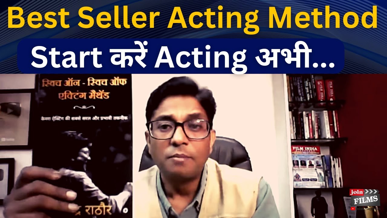 Online Acting class @ Rs 2999 for year , VIRENDRA  RATHORE , SWITCH ON SWITCH OFF ACTING METHOD
