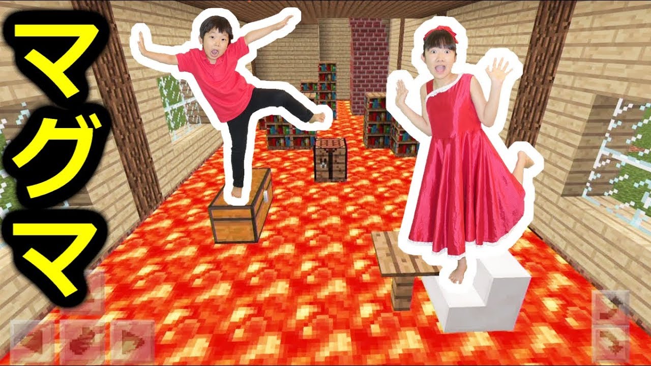 ★マルチ！「２人がマグマアスレチックを作ったよ！」マイクラ作品集★Minecraft Magma Athletic★