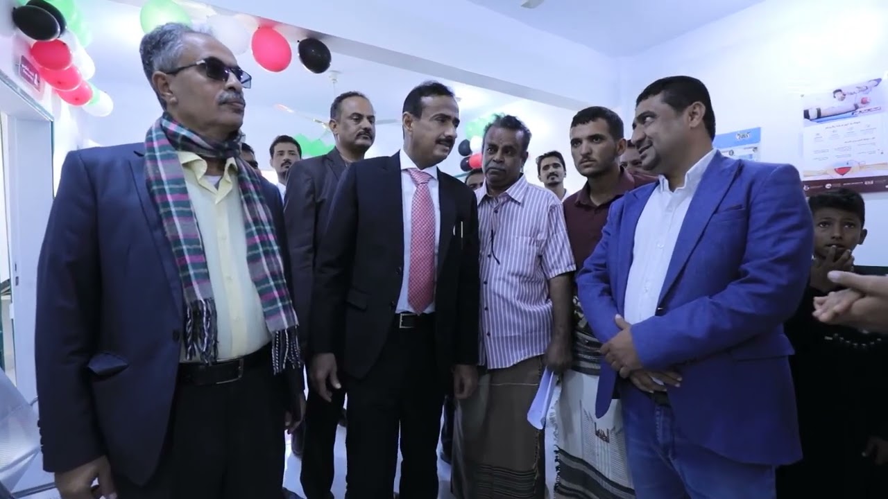 افتتاح وتدشين مركز عبدالكريم سعود البابطين الصحي الكويتي | م/ شبوة | 2025
