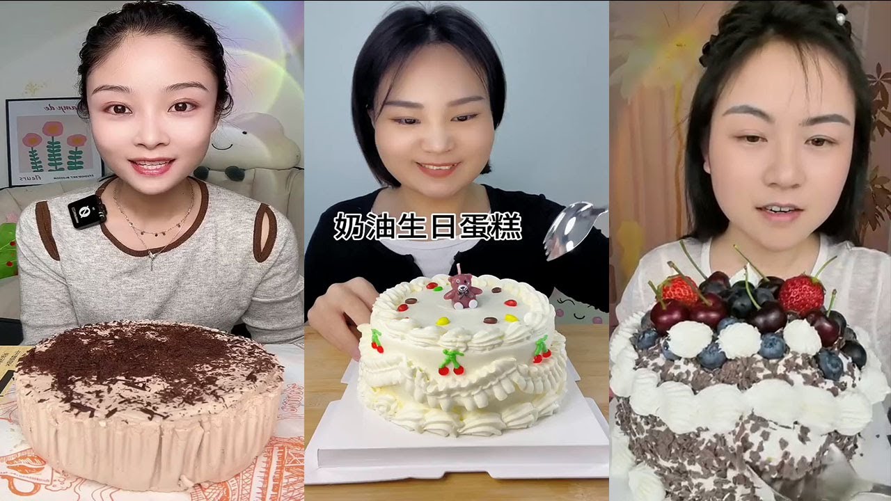 ASMR Chinese Eating Cheecake, Cream Cake || Kwai Dessert Mukbang