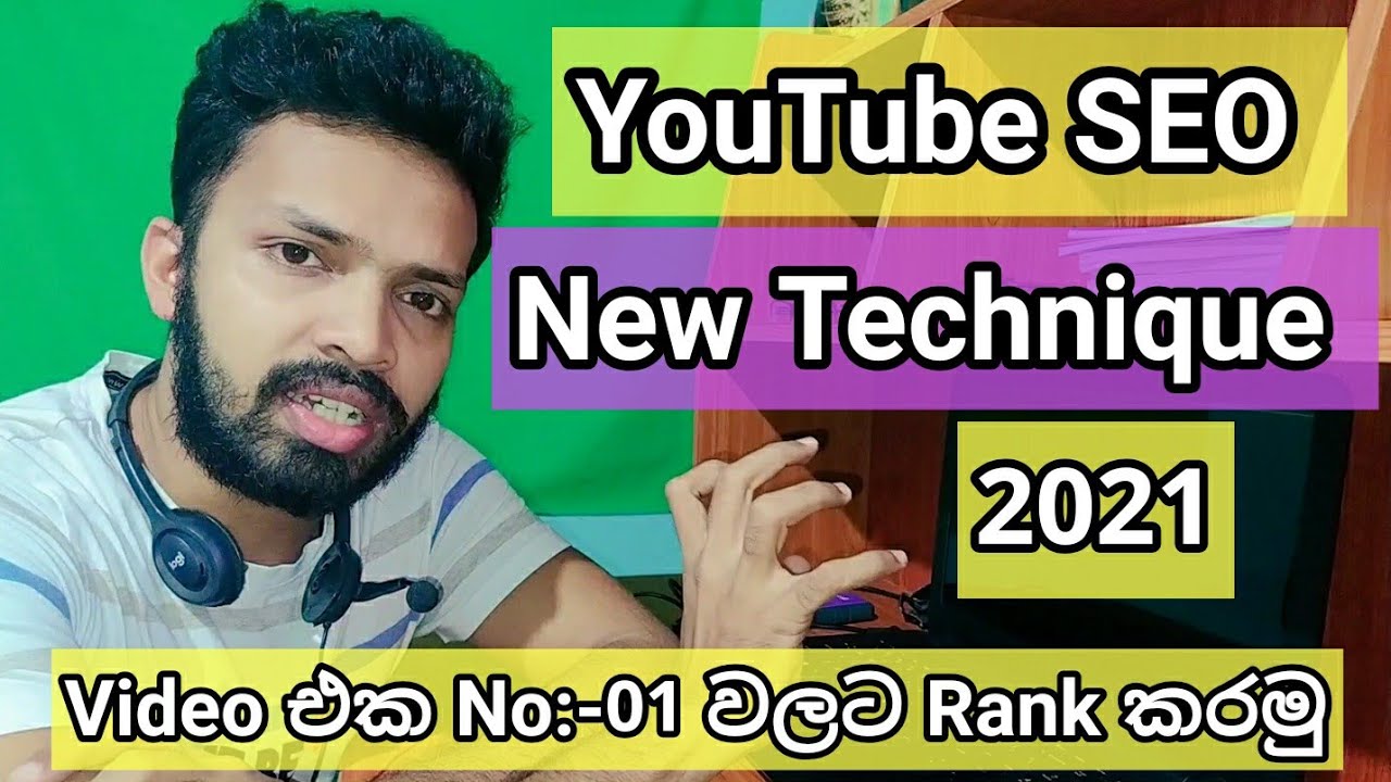 YouTube SEO New Technique | Get More Views on 2021 | Rank YouTube Videos #01 (Part 01)
