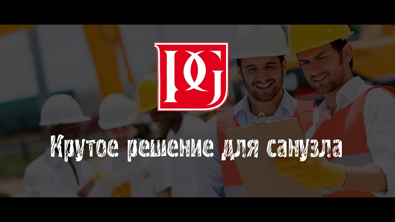 Ремонт санузла в новостройке. Ремонт ванной.