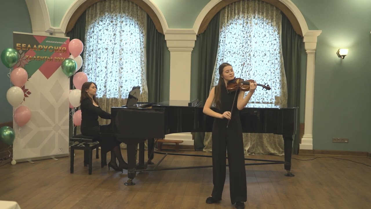Овсова Мария (скрипка), концертмейстер Шкроб К.Р.