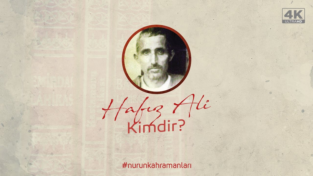 Hafız Ali (Ergün) Kimdir? / 4K #nurunkahramanları
