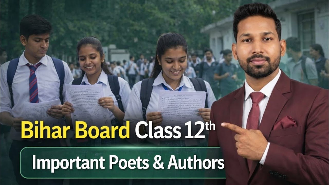 Bihar Board 12th English 🔥 | Poet + Poem दोनों फुल क्लियर