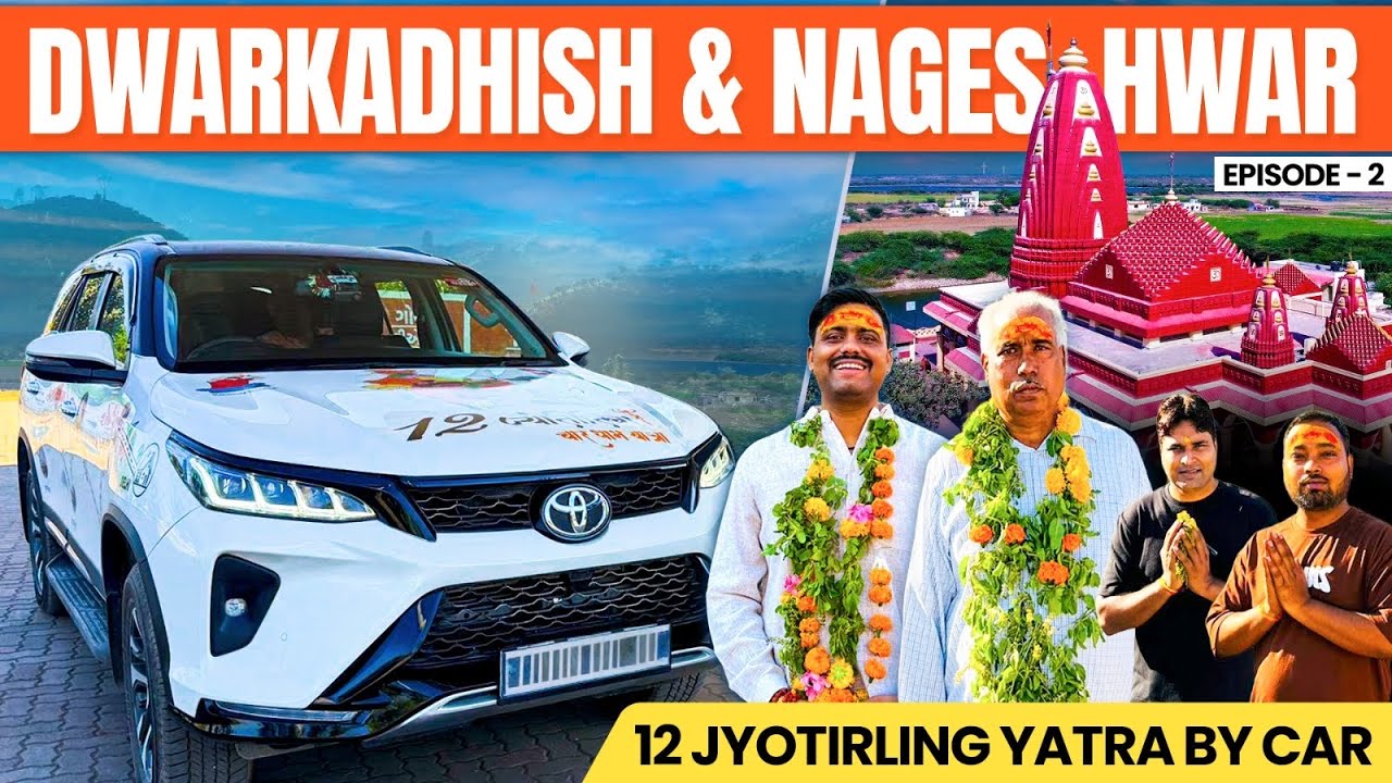 EP 02 🔱| Dwarka temple,& Nageshwar Jyotirlinga | 12 Jyotirlinga 4 Dham Yatra By Car | Temple Vlog