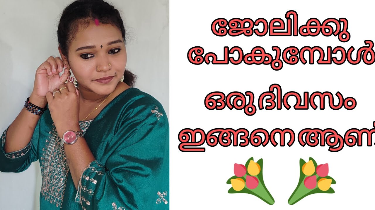 രണ്ടു കൊല്ലമായിട് ഇങ്ങനെ ആണ് കാര്യങ്ങൾ നീങ്ങുന്നത്... @RajilarRaghavan 