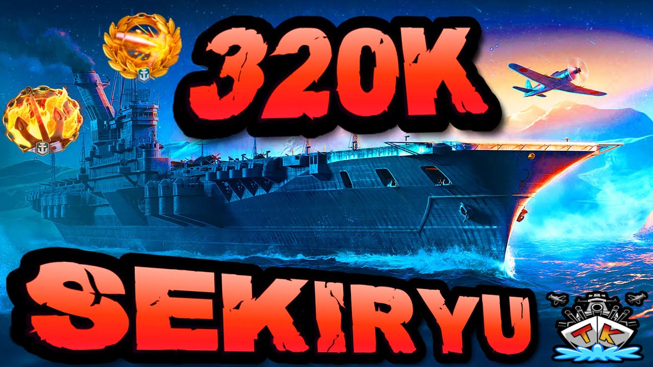 Sekiryu drückt 320K DMG *LUFTANGRIFF* im 