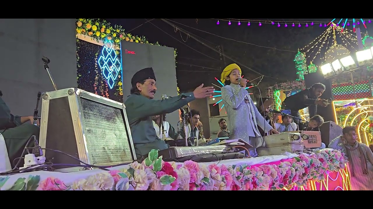 Hazrat Gere se wale baba Raja Mandi Setshan Agra Azmat Aftab Warsi Qawwal 