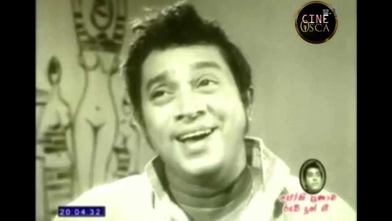 Kauda Oba Kaurundo - H.R Jothi Pala