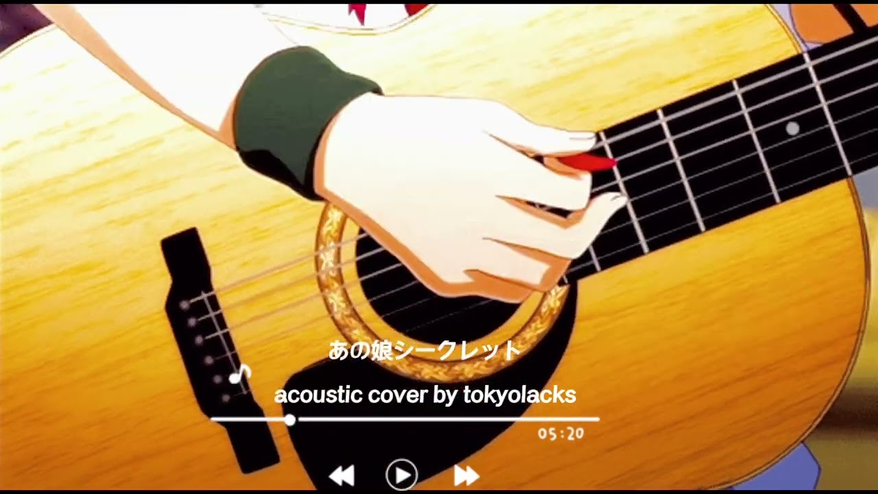 あの娘シークレット (anoko secret) - eve short guitar cover