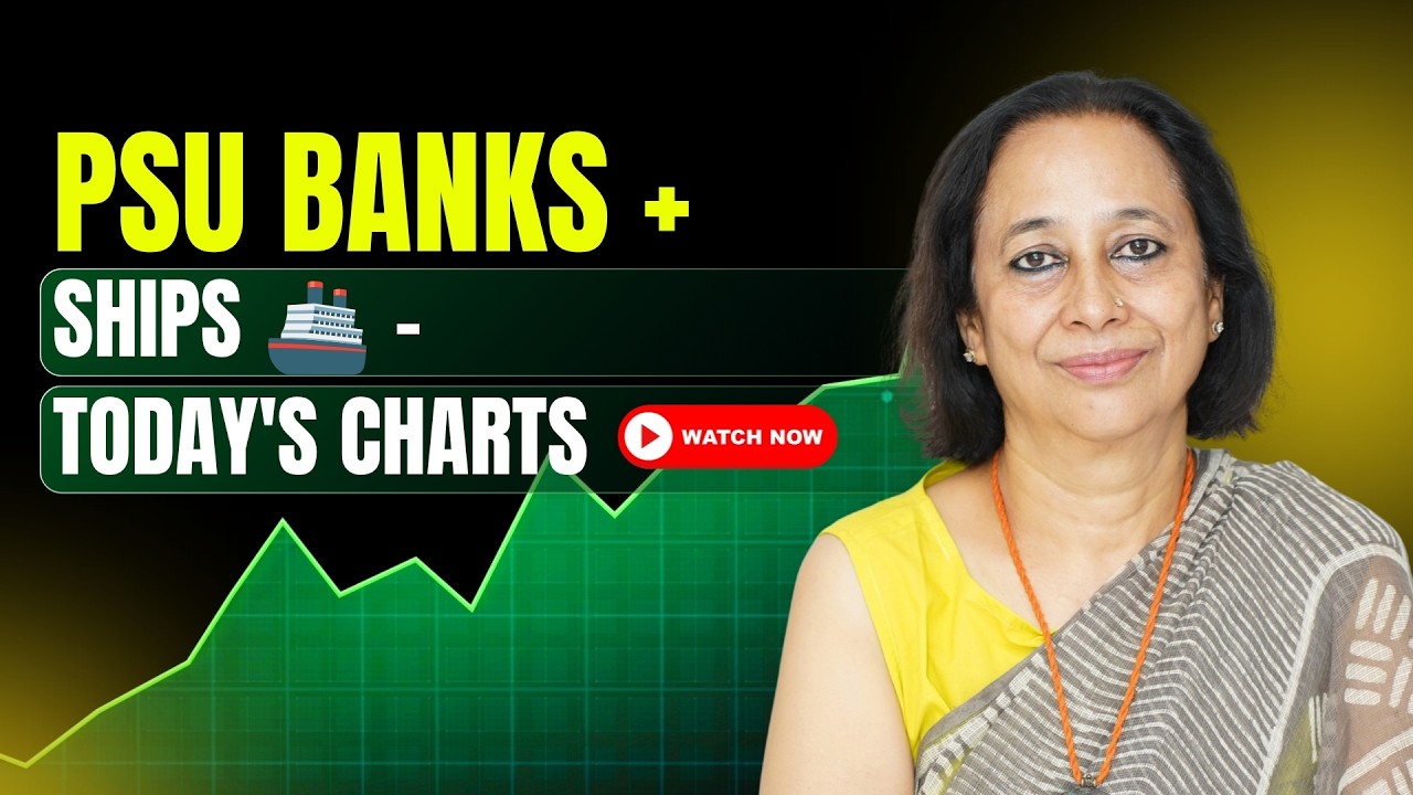 StockPro | Banking PSU Sector Movement + Shipbuilding Stocks Study &mdash; Let's Deep Dive