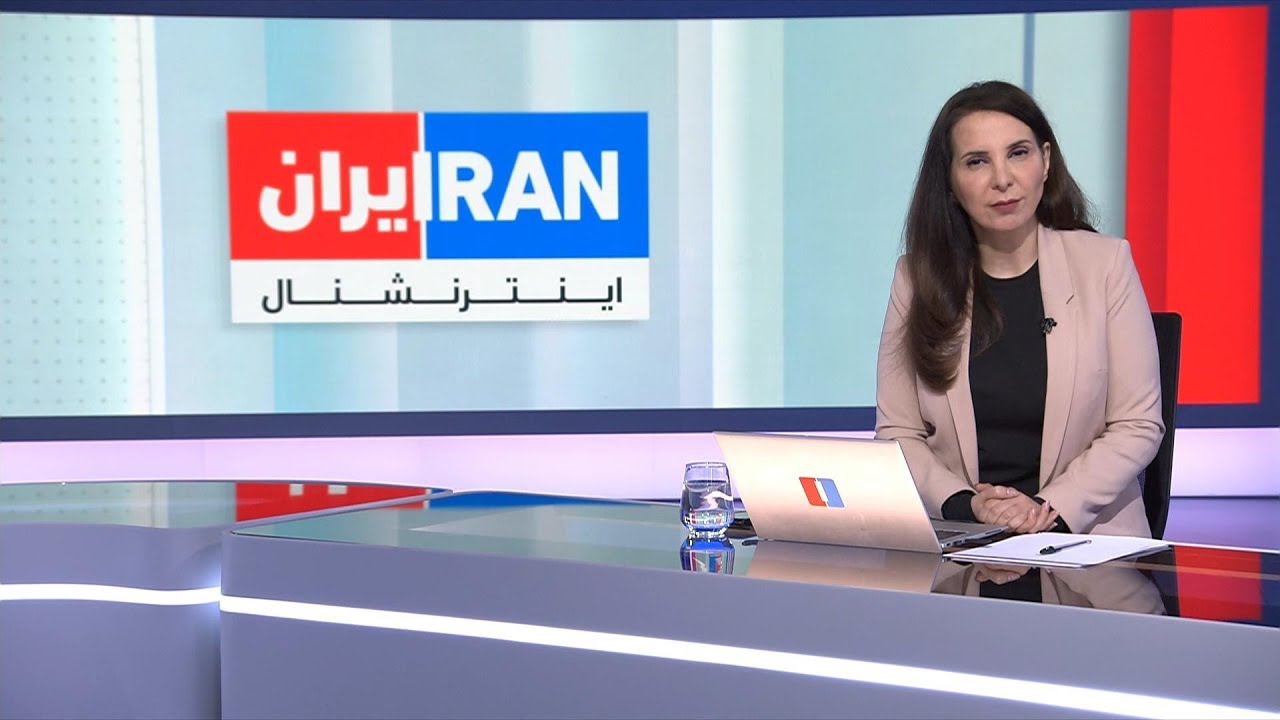اخبار بامدادی | جمعه ۱۰ بهمن