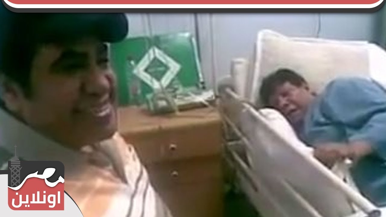 دويتو شعبان عبد الرحيم وعدوية من المستشفي قبل وفاته