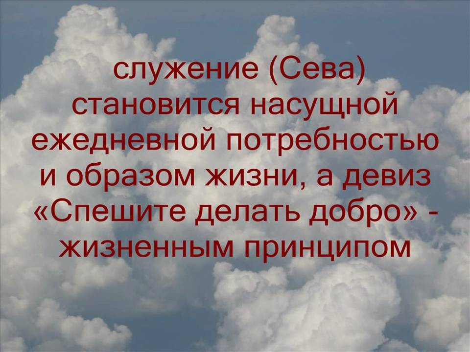 ЗНАКИ НА ПУТИ