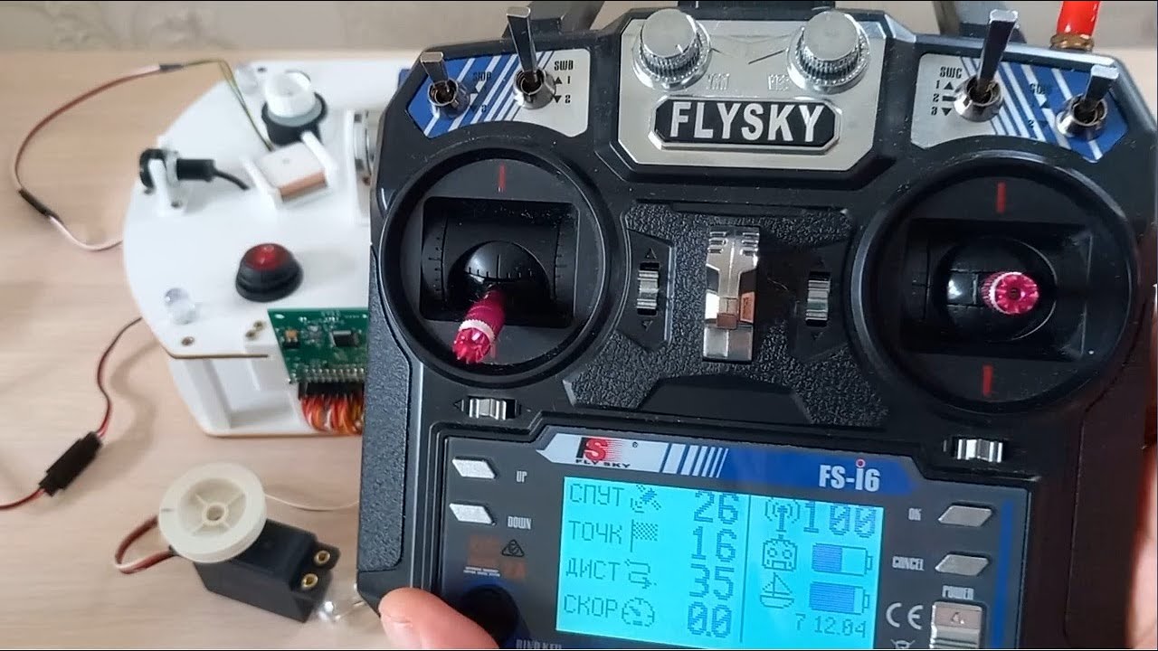 GPS Skipper  3 свободных канала под ваши задумки