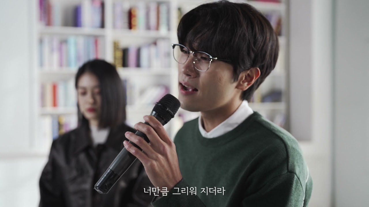 [LIVE]이진재&베이비블루(BABY BLUE) - 술이 너보다 낫더라