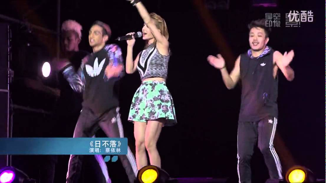 2014-10-10 蔡依林 Jolin Tsai - 倒帶+日不落 (北京現代ix25群星廣州演唱會)