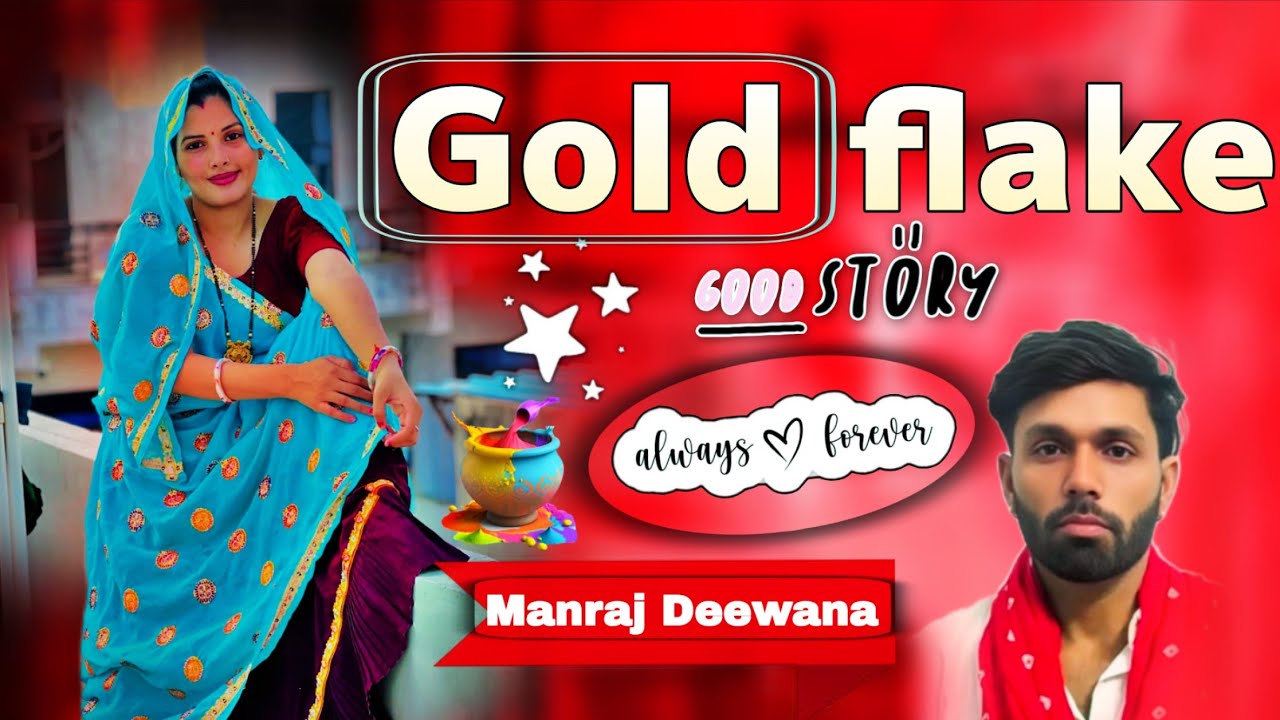 Gold flake Piv ch ! Singer Manraj Deewana ✓✓ New Song manraj deewana 2026 