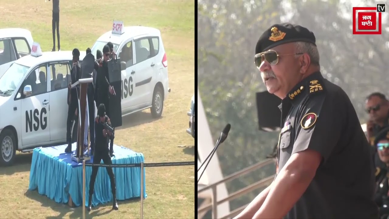 ALL India Police Commando ਮੁਕਾਬਲੇ ਦੀ ਸ਼ੁਰੂਆਤ, ਕਮਾਂਡੋਜ਼ ਨੇ ਦਿਖਾਏ ਆਪਣੇ ਕਰਤੱਵ