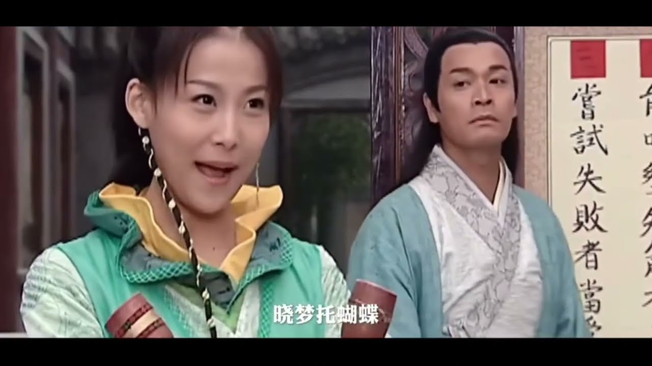 献天缘