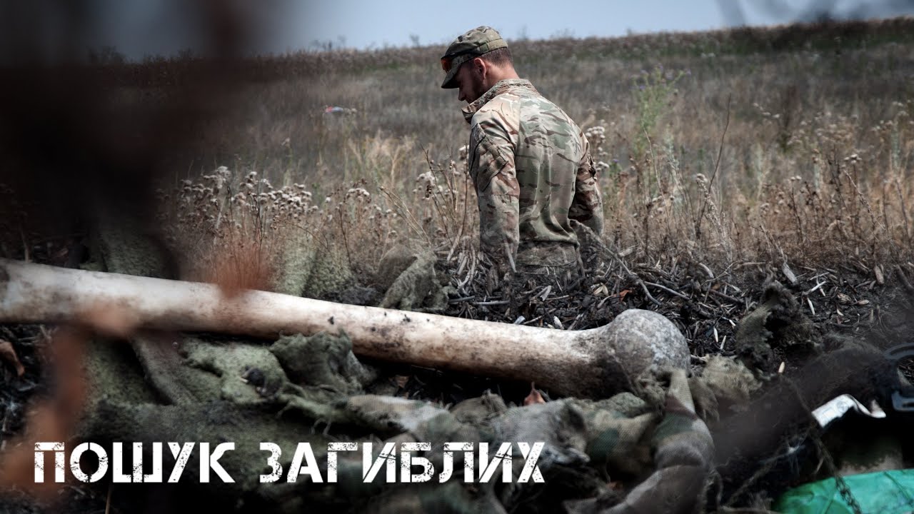 ЗАГИНУЛИ ЗАХИЩАЮЧИ МАЙБУТНЄ ДІТЕЙ ЯКІ ЩЕ НЕ НАРОДИЛИСЬ ...