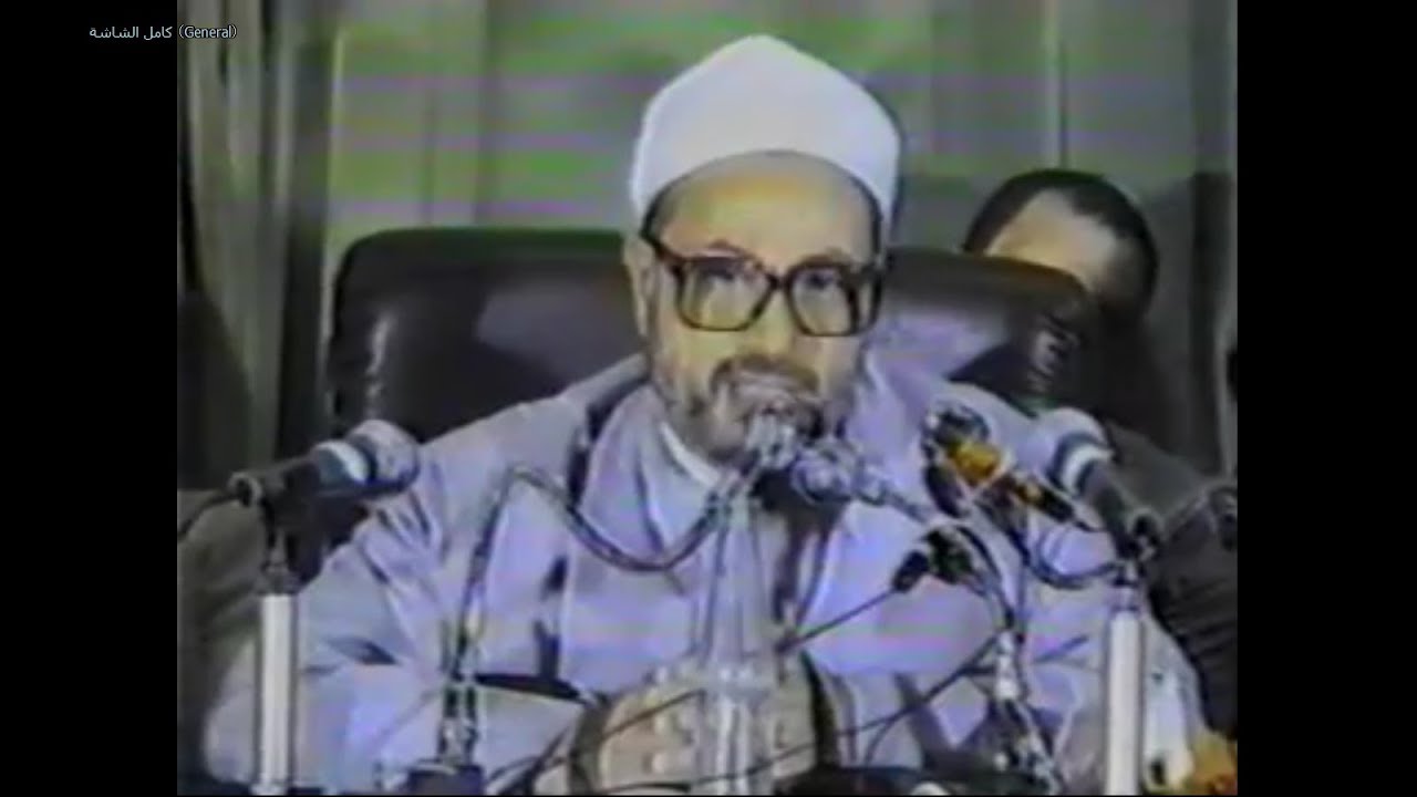 مناظرة الإسلام والعلمانية | العلامة الشيخ يوسف القرضاوي | الإمام محمد الغزالي | د. فؤاد زكريا