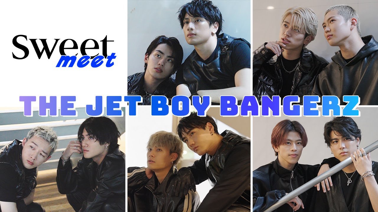 【THE JET BOY BANGERZ】バディなTJBB♡独占取材の裏側に密着！【sweet web 撮影ビハインド】