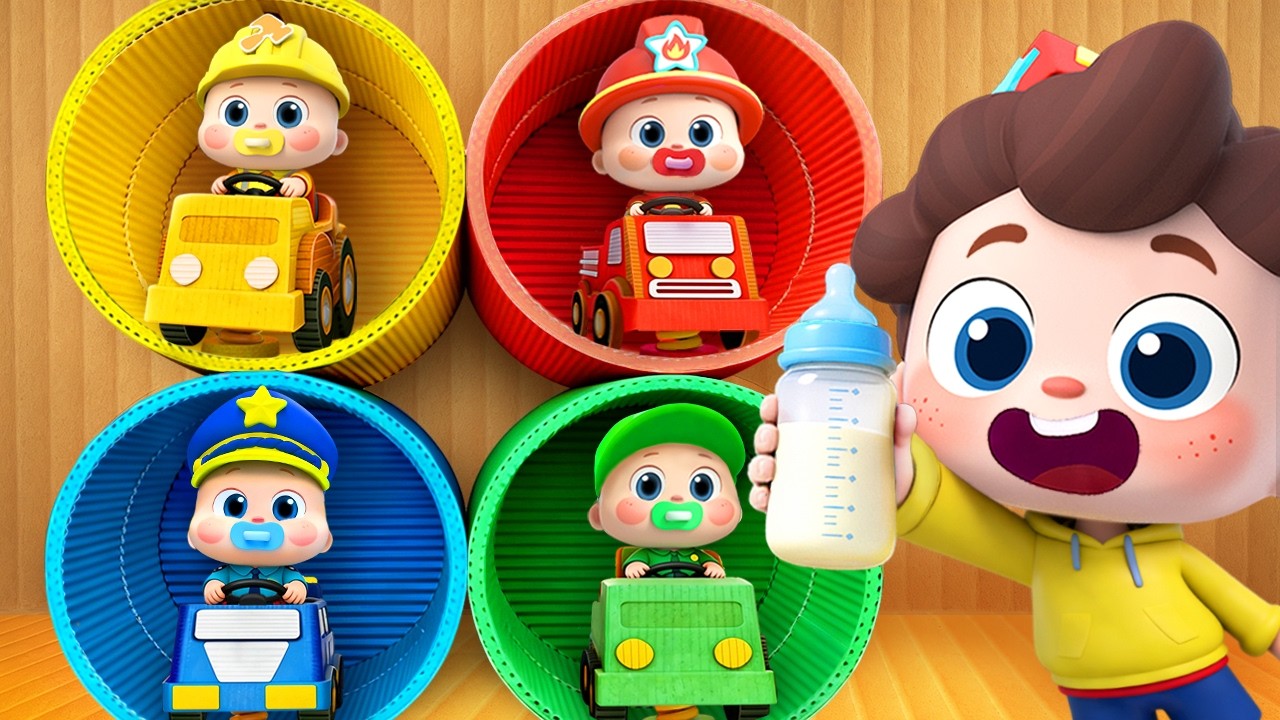 نيو يعتني بالصغير | أغنية المهن | اغاني اطفال | بيبي باص | BabyBus Arabic