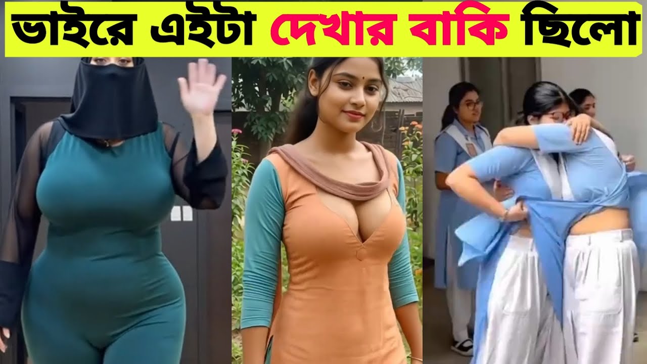 Osthir Bangali 😂 | Bangala Funny Video 2026 |Episode 8 | Bangla Funny Video | বাঙ্গালীদের ঝামেলা