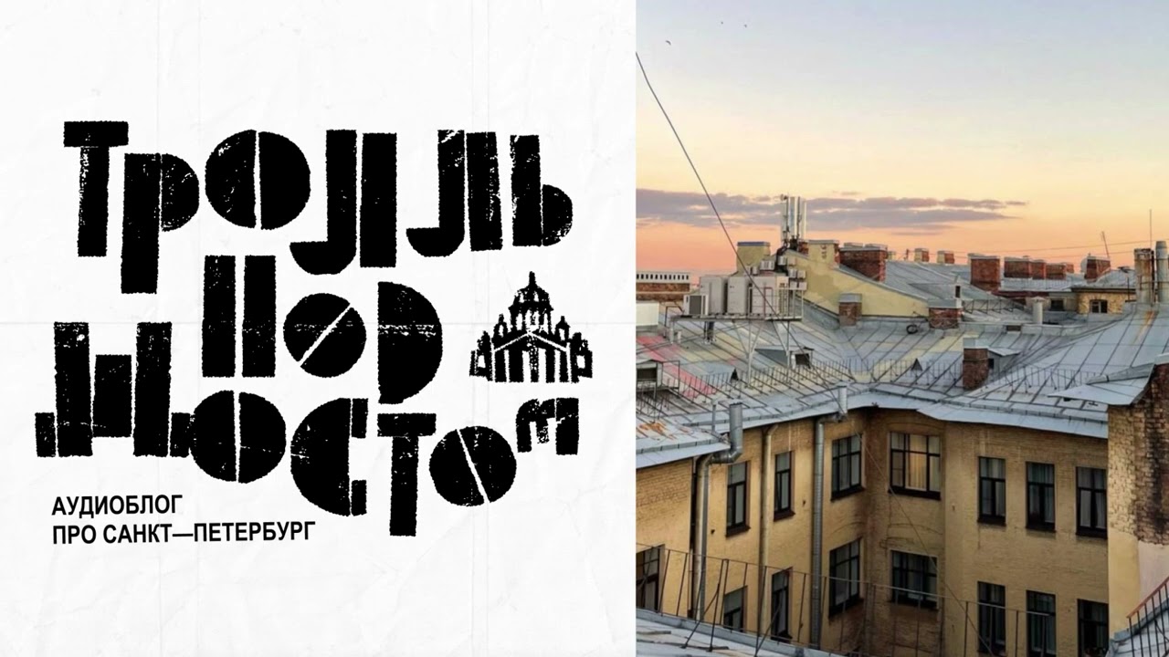 Что такое «Досье Салье»?