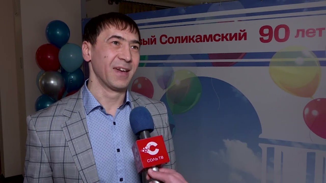 Годы производства_19.03.2024_СольТВ
