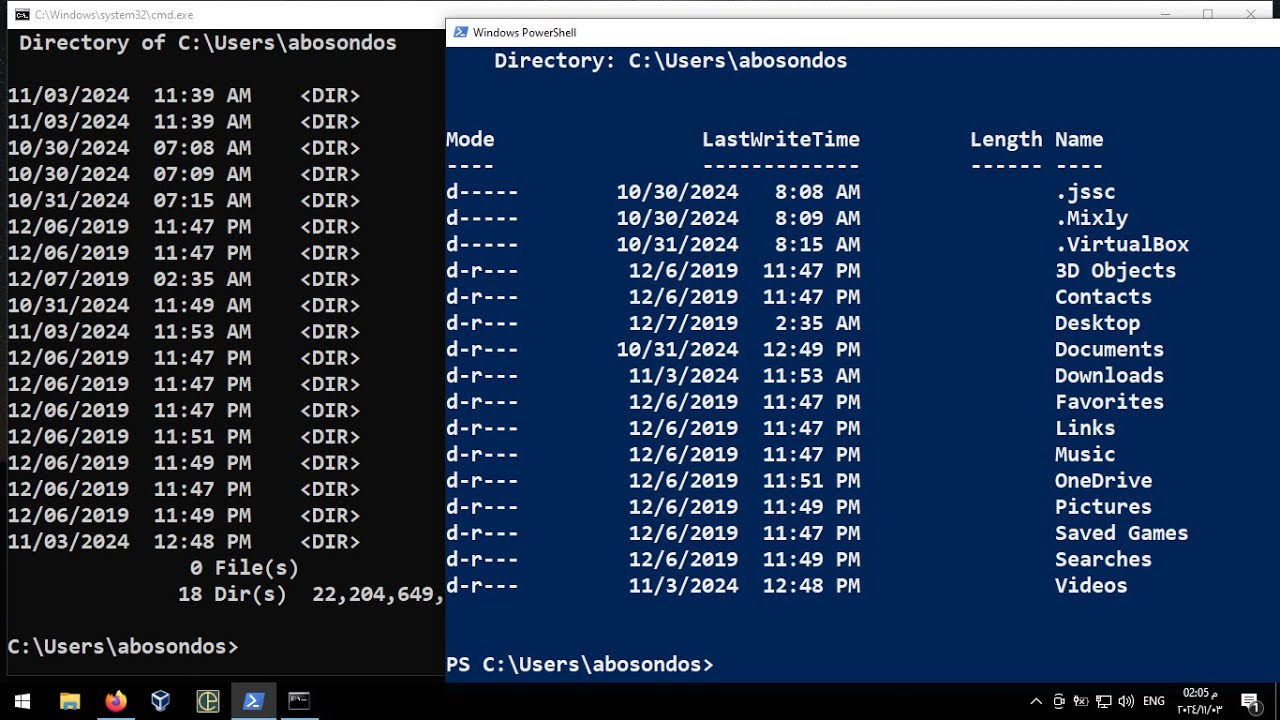 الفرق بين cmd and powershell