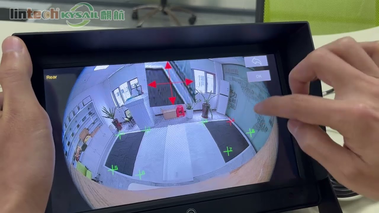 How to calibrate the new install 360 surrouding view camera system