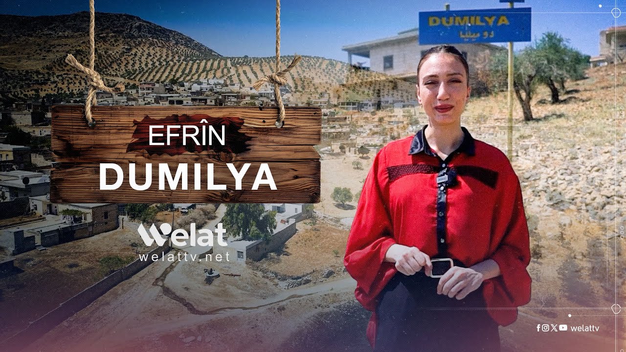 Bernameya 