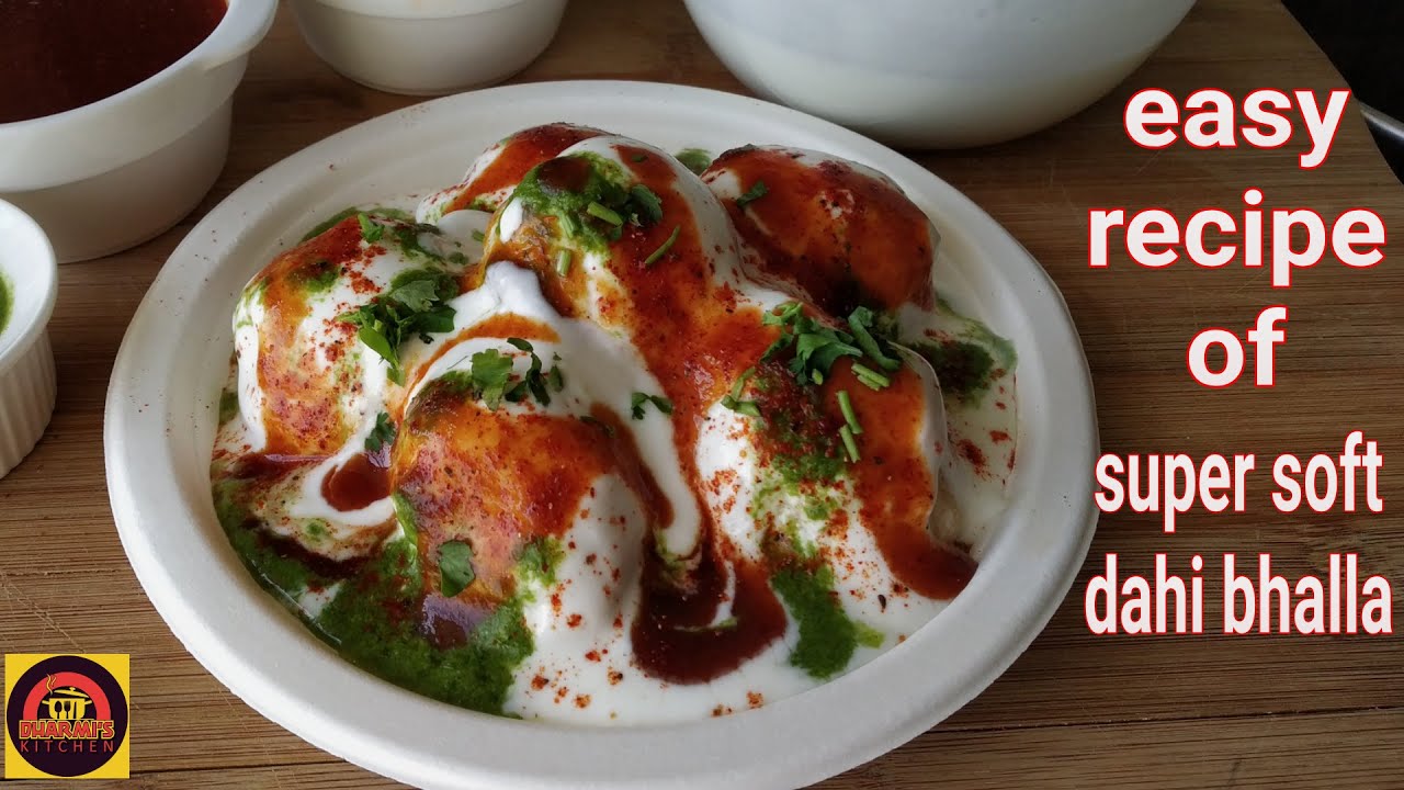 रुई जैसे सॉफ्ट दही भल्ला बनाने की आसान विधि टिप्स के साथ | Street Food Style Dahi Bhalla | Nashta |